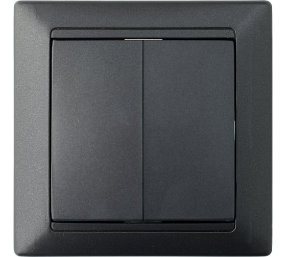 Изображение товара 2-клавишный выключатель Bylectrica скрытой установки, серия СТИЛЬ, графит, С510-803 графит