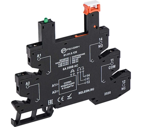 Изображение товара Розетка для реле с винтовыми зажимами РЕЛЕОН 8А, 110В AC/DC S1010125