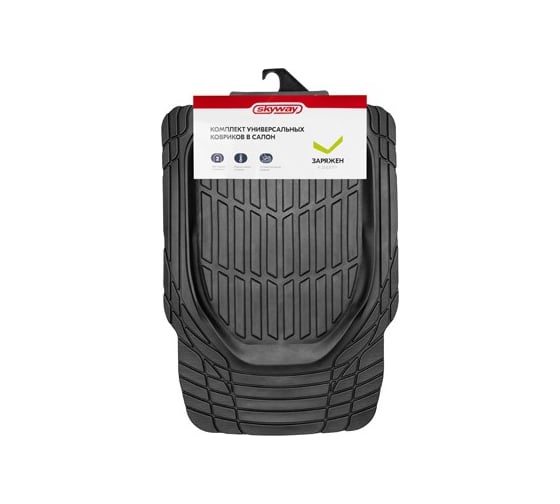 Изображение товара Коврик салона SKYWAY Rain-6 2пр. Ванночка Полиуретановый Черный (п:76*54см) S01710001