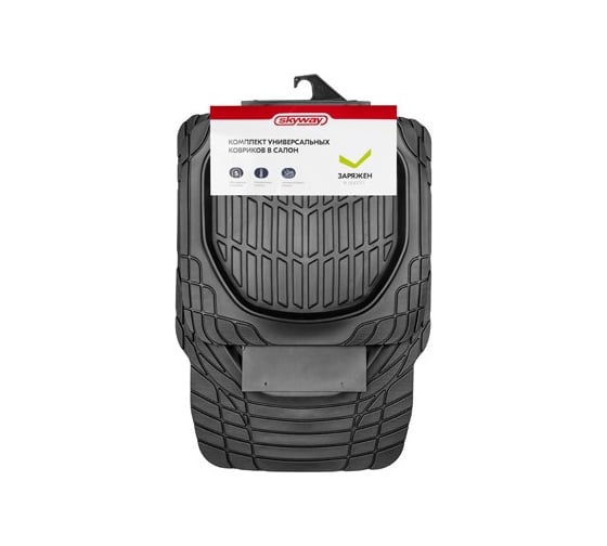 Изображение товара Коврик салона SKYWAY Rain-6 5пр. Ванночка Полиуретановый Черный (п:76*54см,с:26*61cм,з:51*46,5см) S01710004