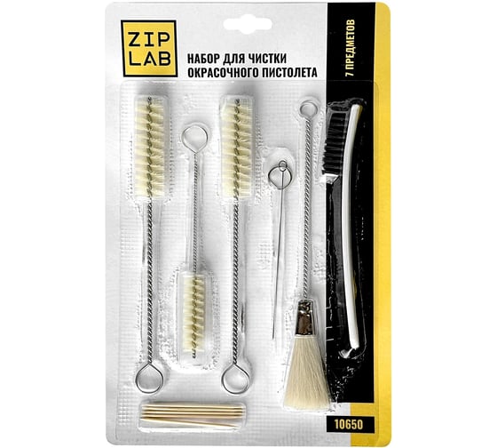 Изображение товара Набор для чистки окрасочного пистолета ZIPLAB 7 предметов 10650