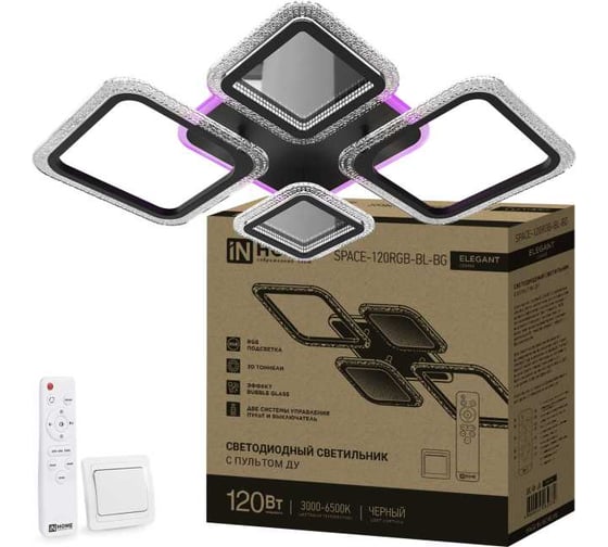 Изображение товара Светильник светодиодный IN HOME ELEGANT SPACE-120RGB-BL-BG 120Вт 230В 3000-6500K 8400Лм 530х530х125мм пульт ДУ черный 4690612062334