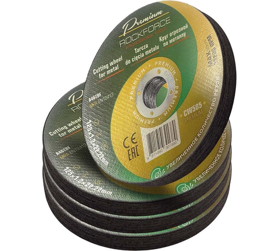 Изображение товара Круг отрезной по металлу Rockforce 125x1.2x22.2мм(40шт к-т) RF-CW505 PREMIUM[40шт к-т](64264)