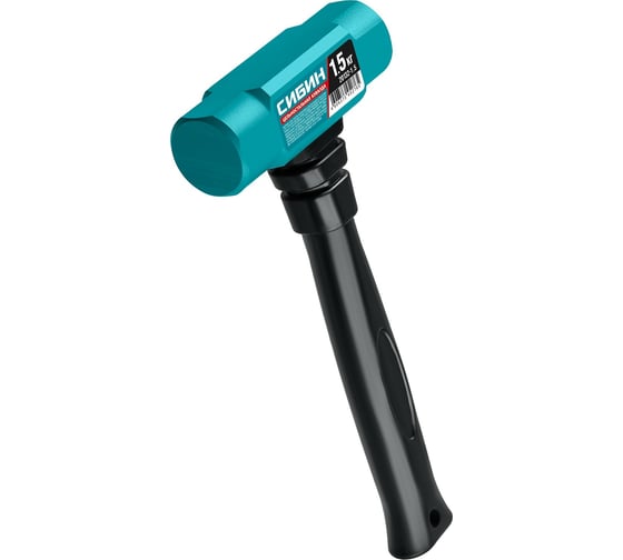 Изображение товара Цельностальная кувалда СИБИН 1,5 кг 240 мм 20132-1.5