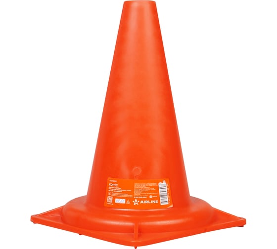 Изображение товара Конус дорожный Airline 320мм, без световозвращающих полос, мягкий, оранжевый AKON002