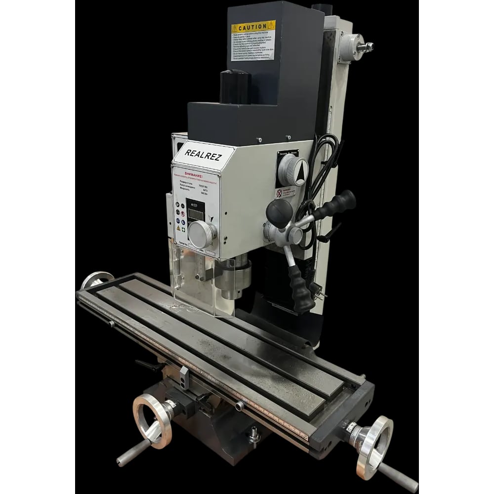 Изображение товара Станок сверлильно-фрезерный REALREZ DM25V REZ-DM25V профессиональный металлообрабатывающий станок