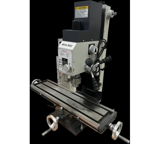 Изображение товара Станок сверлильно-фрезерный REALREZ DM25V REZ-DM25V
