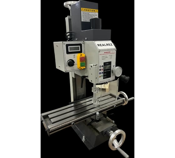 Изображение товара Станок сверлильно-фрезерный REALREZ DM16V REZ-DM16V