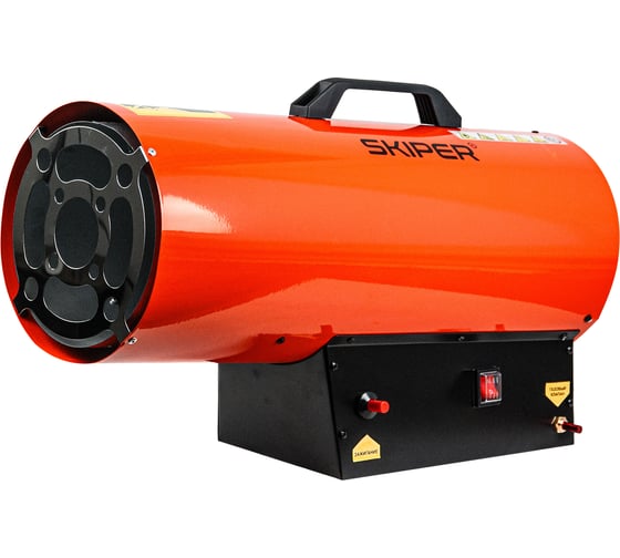 Изображение товара Газовая тепловая пушка SKIPER GH-50000 (50кВт, 872м3/час, 1,5Бар) 00-00031242