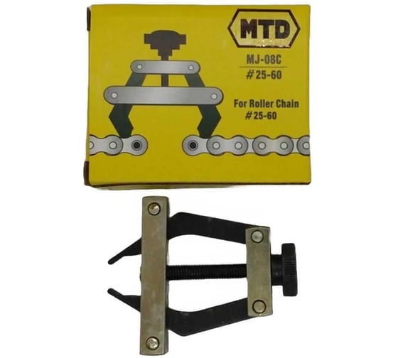 Изображение товара MTD Сшиватель цепей 25-60 для цепей 05B-12B/25-60 с шагом от 1/4 до 3/4 Сшиватель 25-60