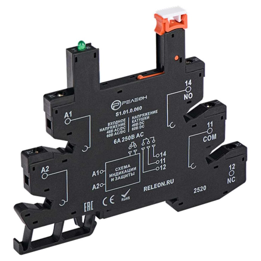 Изображение товара Розетка для реле с винтовыми зажимами РЕЛЕОН 8А 48-60В AC/DC Изображение товара Розетка для реле с винтовыми зажимами РЕЛЕОН 8А 48-60В AC/DC