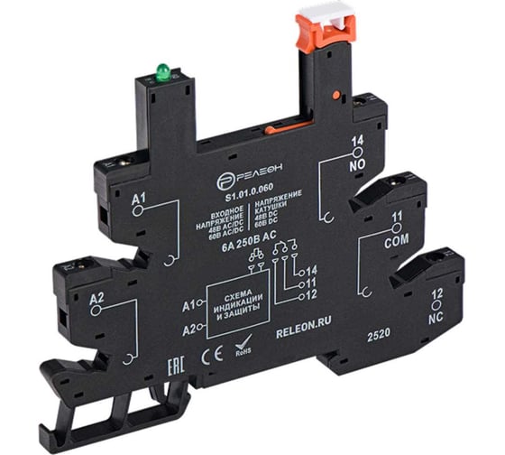 Изображение товара Розетка для реле с винтовыми зажимами РЕЛЕОН 8А ;48-60В AC/DC;, S1010060