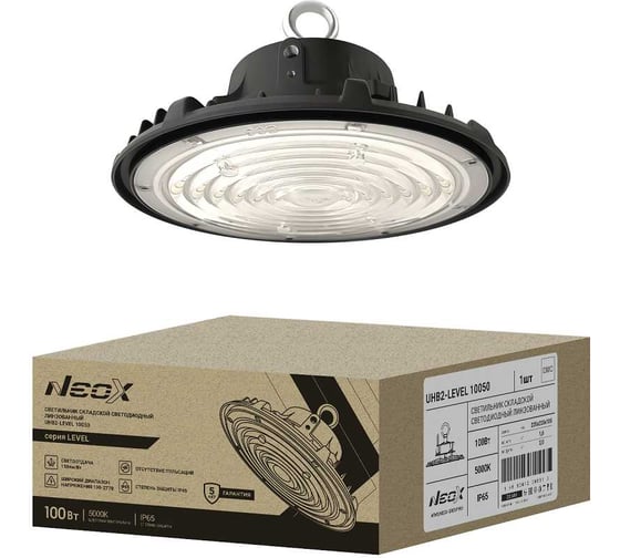 Изображение товара Светильник складской светодиодный NEOX UHB2-LEVEL 10050 100Вт 100-277В 150Лм/Вт 5000К 5лет IP65 4690612066516