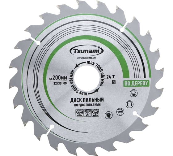Изображение товара Диск пильный Tsunami 200х32/30мм, 24T дерево T61202002432300
