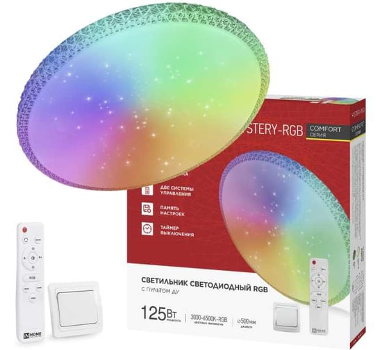Изображение товара Светильник светодиодный IN HOME COMFORT MYSTERY-RGB 125Вт 230В 3000-6500K 10000Лм 500x80мм с пультом ДУ 4690612058900