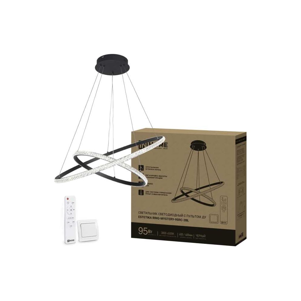 Изображение товара Светодиодный подвесной светильник IN HOME ESTETIKA RING-MYSTERY-95RC-2BL 95Вт регулируемый