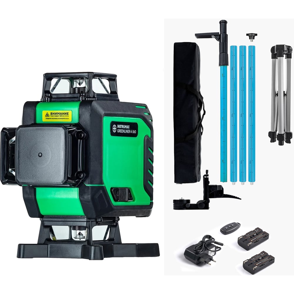 Изображение товара Лазерный уровень INSTRUMAX GL 4-360 BAZA SET с штативом и аккумуляторами