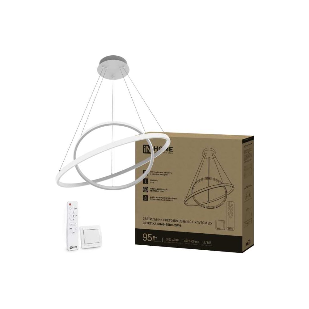 Изображение товара Светильник светодиодный IN HOME ESTETIKA RING-95RC-2WH 95Вт регулируемый с пультом