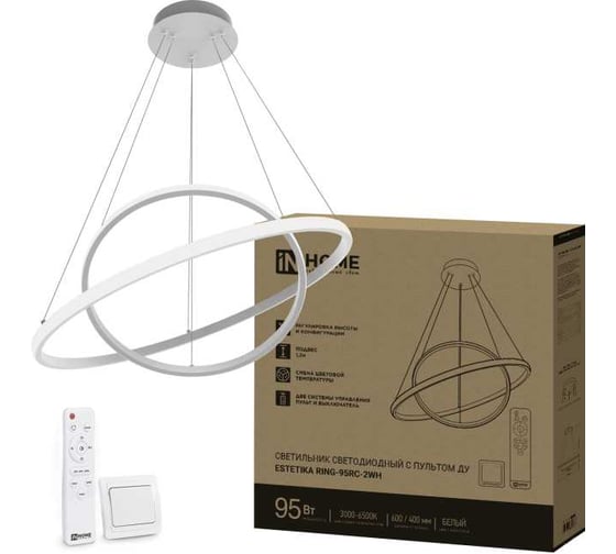 Изображение товара Светильник светодиодный IN HOME ESTETIKA RING-95RC-2WH 95Вт 230В 3000-6500K 600/400 1.2м трос пульт ДУ белый 4690612062495
