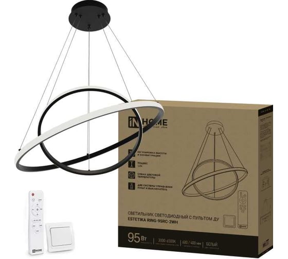 Изображение товара Светильник светодиодный IN HOME ESTETIKA RING-95RC-2BL 95Вт 230В 3000-6500K 600/400 1.2м трос пульт ДУ черный 4690612062501