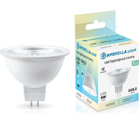 Изображение товара Лампа светодиодная Ambrella Light LED MR16 9W IC GU5.3 4000K 175-265V 38 170904