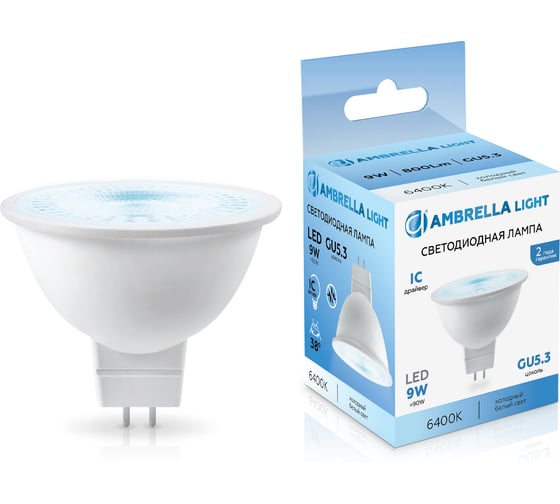 Изображение товара Лампа светодиодная Ambrella Light LED MR16 9W IC GU5.3 6400K 175-265V 38 170906