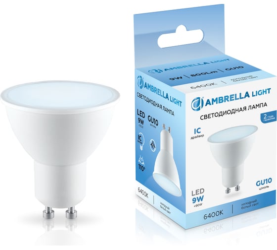 Изображение товара Лампа светодиодная Ambrella Light LED MR16 9W IC GU10 6400K 175-265V 180906