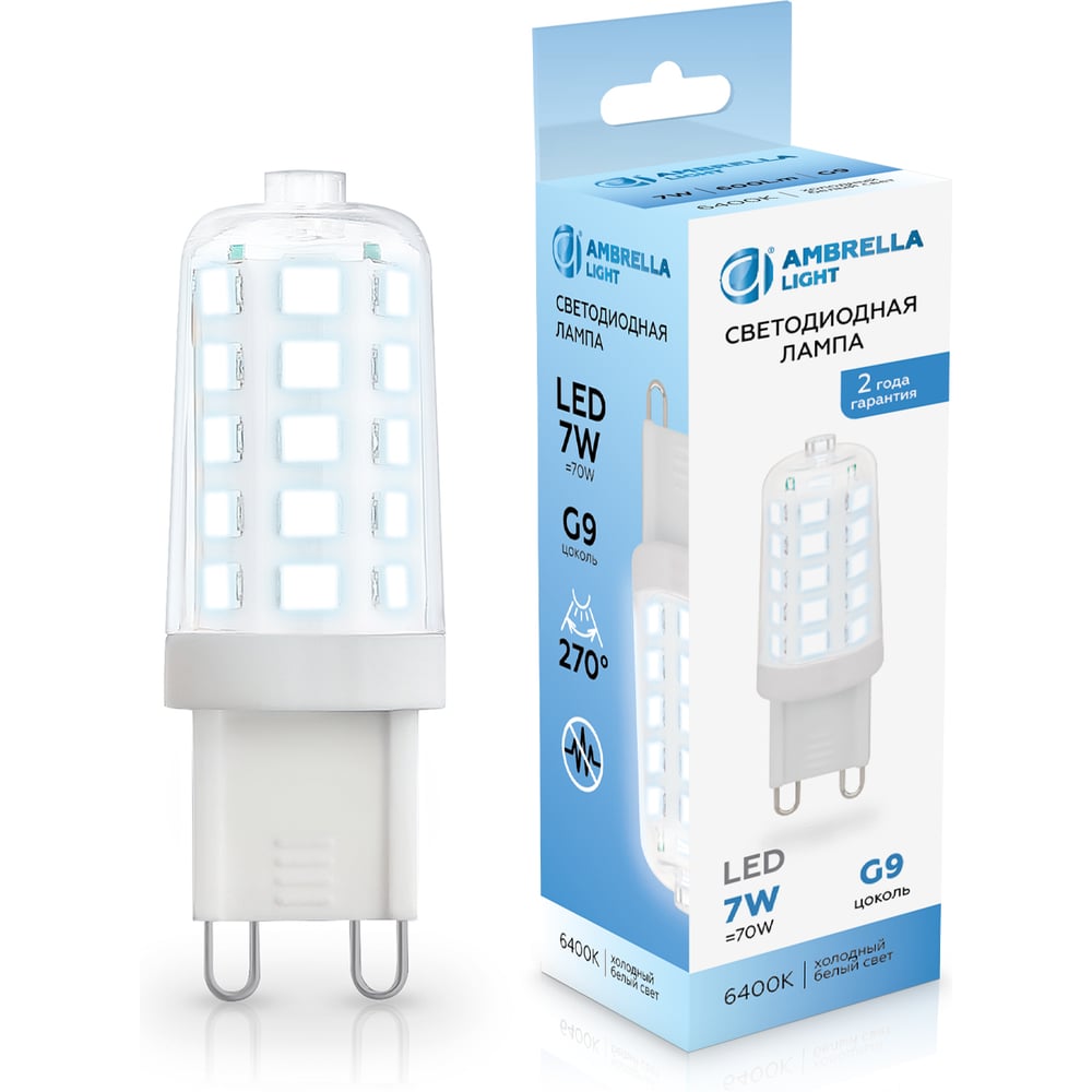 Изображение товара Лампа светодиодная Ambrella Light LED G9 7W 6400K 220-240V 100706