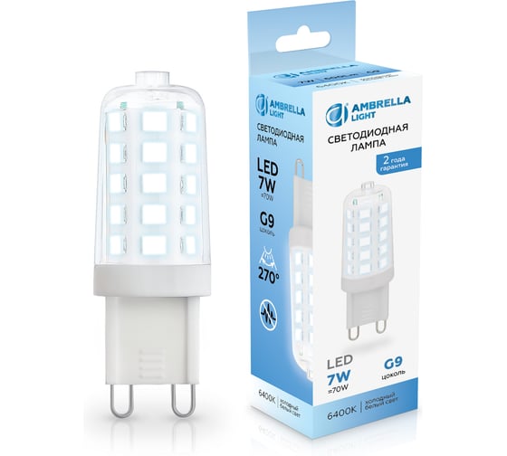 Изображение товара Лампа светодиодная Ambrella Light LED G9 7W 6400K 220-240V 100706