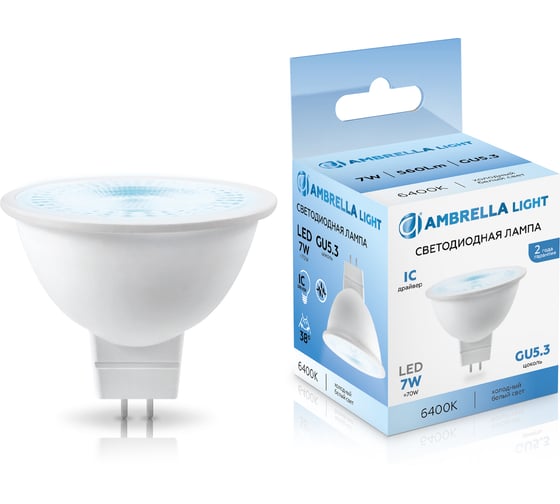 Изображение товара Лампа светодиодная Ambrella Light LED MR16 7W IC GU5.3 6400K 175-265V 38 170716