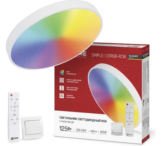 Изображение товара Светильник светодиодный IN HOME SCANDY SIMPLE-125RGB-RCW 125Вт 230В 3000-6500K 10000Лм 400x50мм пульт ДУ белый 4690612062266