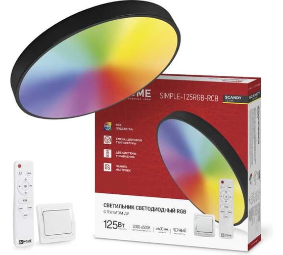 Изображение товара Светильник светодиодный IN HOME SCANDY SIMPLE-125RGB-RCB 125Вт 230В 3000-6500K 10000Лм 400x50мм пульт ДУ черный 4690612062273
