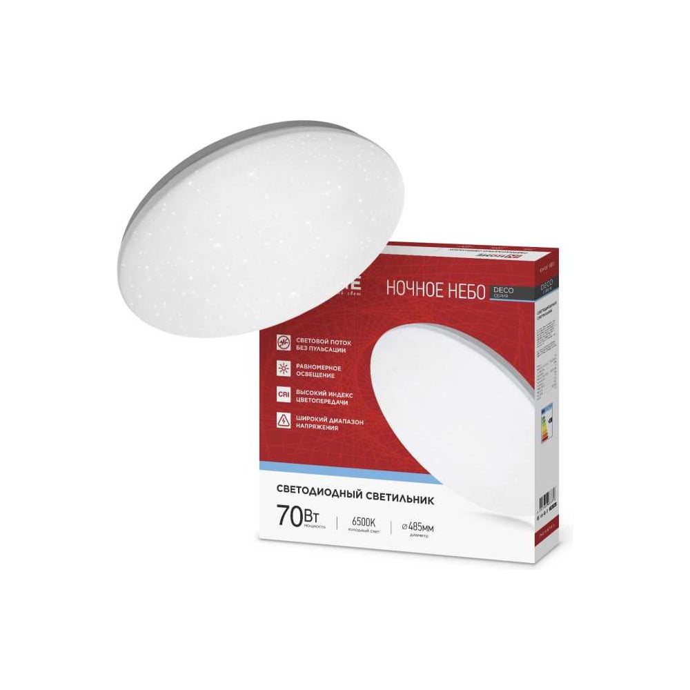 Изображение товара Светильник светодиодный IN HOME DECO 70Вт 230В хор белый накладной