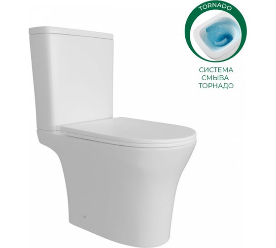 Изображение товара Унитаз-компакт напольный Wesnaart OCEAN TORNADO 112-OCE12