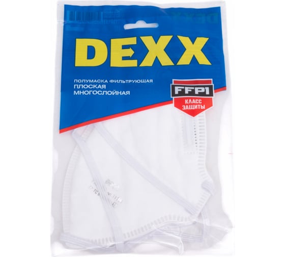 Изображение товара Фильтрующая противоаэрозольная многослойная полумаска DEXX FFP1 11101_z01