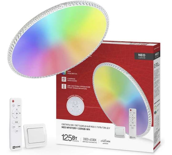 Изображение товара Светильник светодиодный IN HOME NEO MYSTERY-125RGB-WH 125Вт 230В 3000-6500K 10000Лм 465x70мм пульт ДУ белый 4690612062563