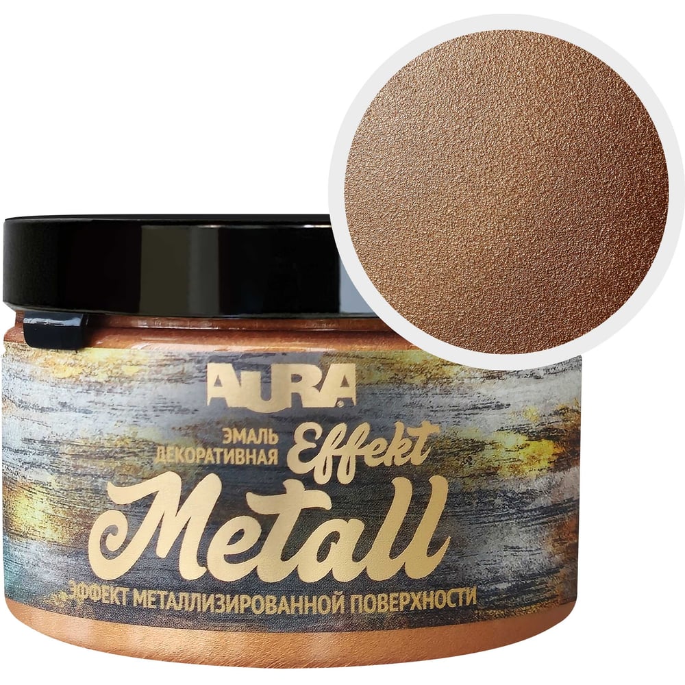 Изображение товара Эмаль AURA Effekt Metall бронза 0.8 кг водно-дисперсионная для внутренней отделки Изображение товара Эмаль AURA Effekt Metall бронза 0.8 кг водно-дисперсионная для внутренней отделки