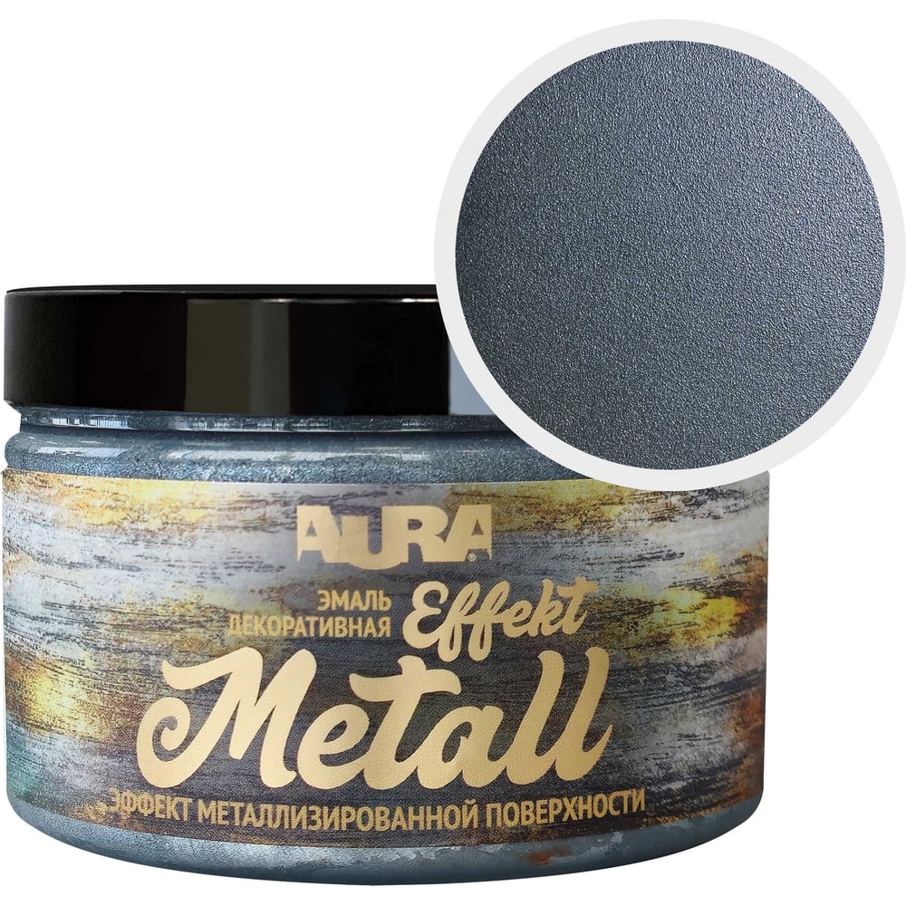 Изображение товара Эмаль AURA Effekt Metall металл 0.8 кг серый металл для внутренней отделки Изображение товара Эмаль AURA Effekt Metall металл 0.8 кг серый металл для внутренней отделки