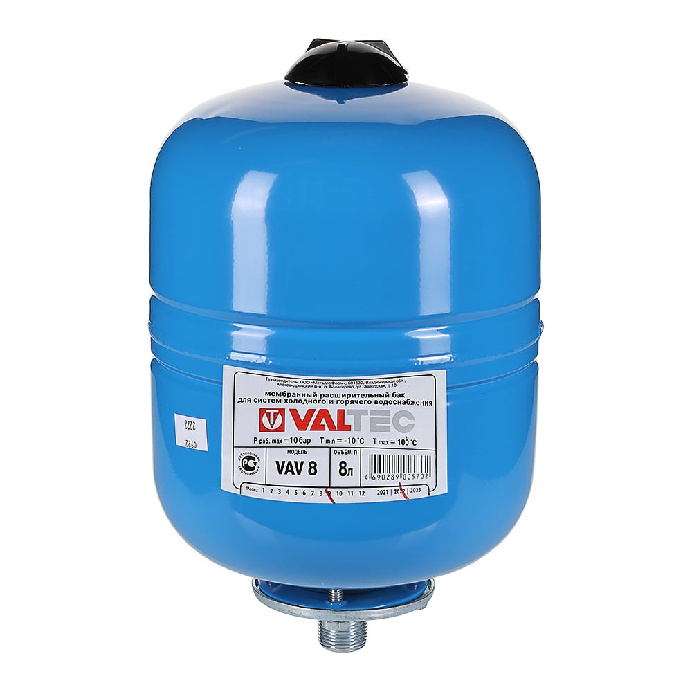 Изображение товара Бак расширительный для ГВС и ХВС Valtec, 35 л, синий VT.AV.B.060035