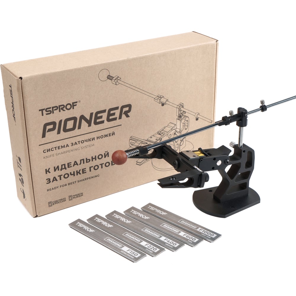 Изображение товара Набор для заточки TSPROF Pioneer 2026 TS-P126011B профессиональный комплект