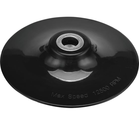 Изображение товара Тарелка опорная для УШМ и полировальных машин P.I.T.  120мм, М14, прижимная шайба, ABS APLS17-120C