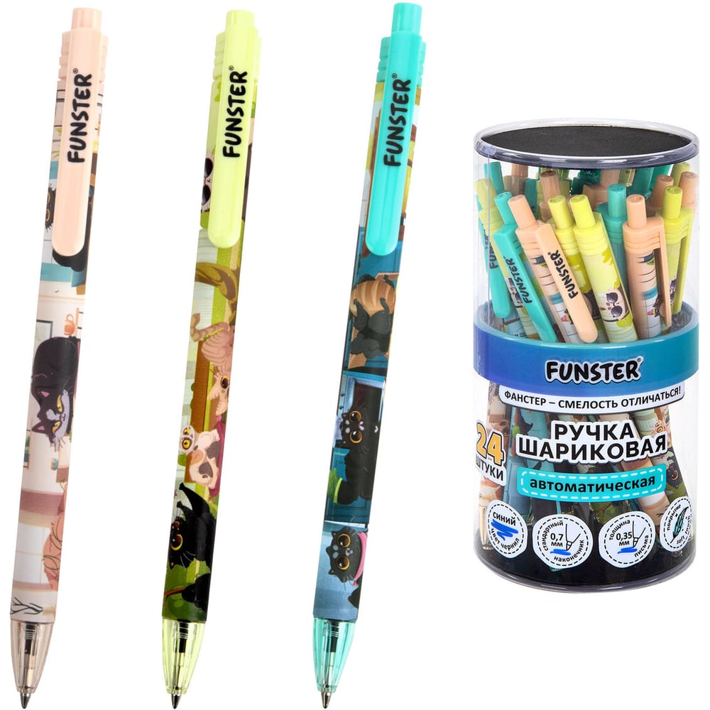 Изображение товара Набор из 24 шариковых ручек FUNSTER CUTE ANIMALS с принтом, синяя, 0.35 мм