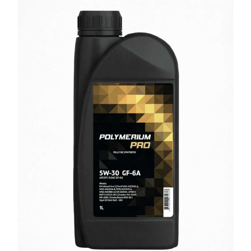 Изображение товара Масло моторное PRO 5W-30 GF-6A POLYMERIUM, 1л plmp530gf51 Изображение товара Масло моторное PRO 5W-30 GF-6A POLYMERIUM, 1л plmp530gf51