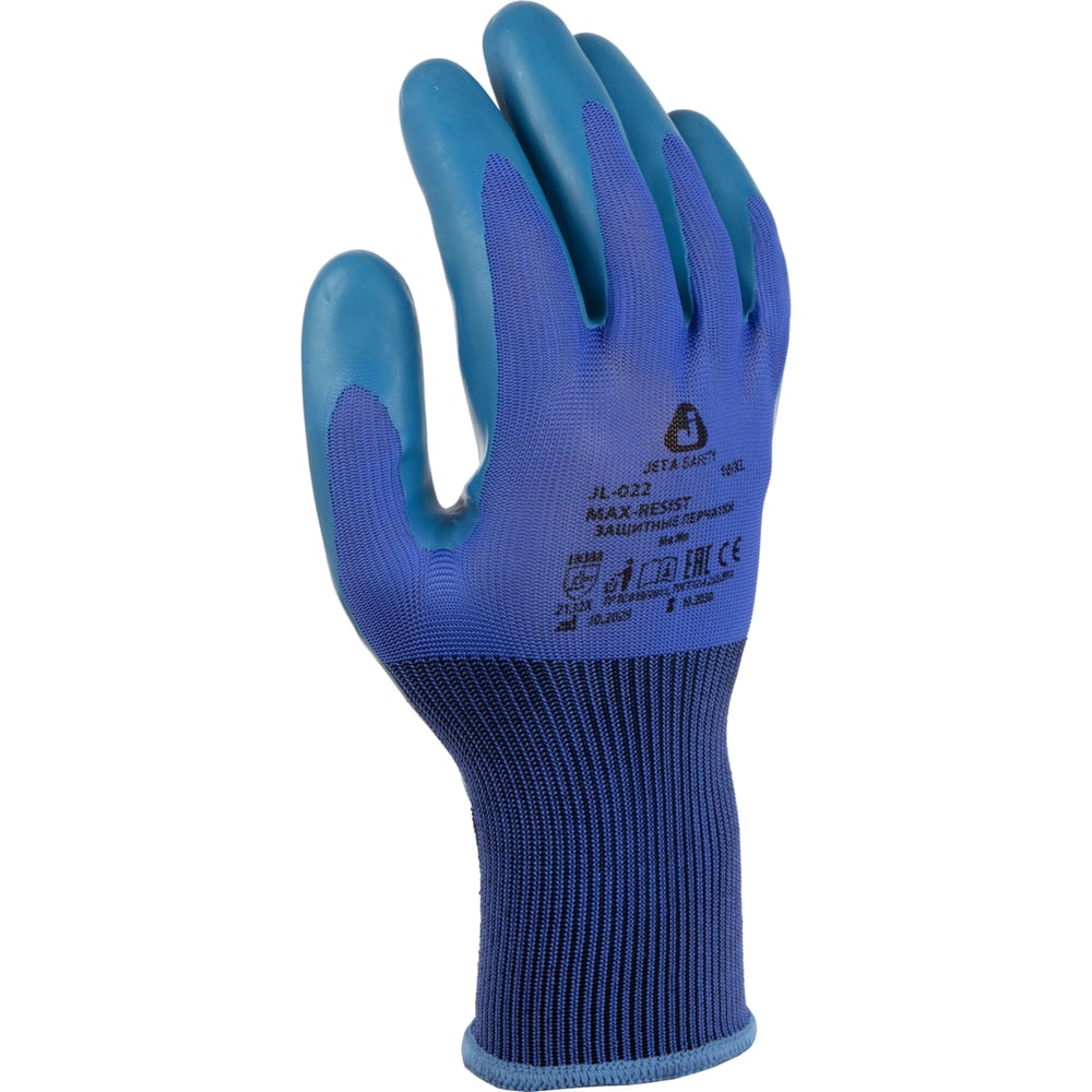 Изображение товара Защитные перчатки Jeta Safety из полиэфира и латекса, размер 9/L
