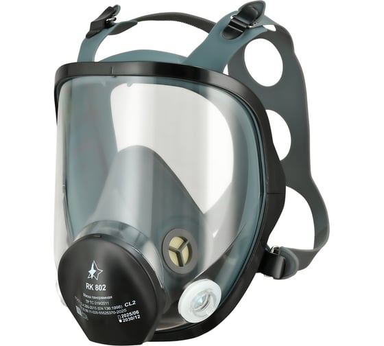 Изображение товара Полнолицевая маска респираторный комплекс RK 802