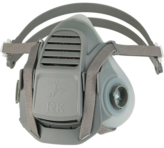 Изображение товара Полумаска изолирующая респираторный комплекс с быстрым сбросом RK 6500 S 6501