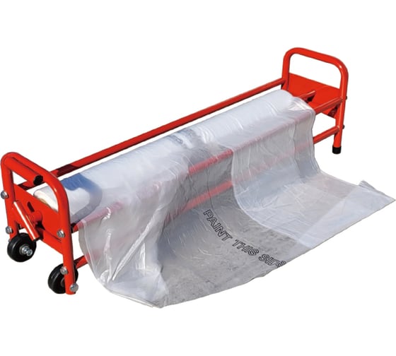 Изображение товара Передвижной диспенсор маскировочной пленки или бумаги ZIPLAB 60235