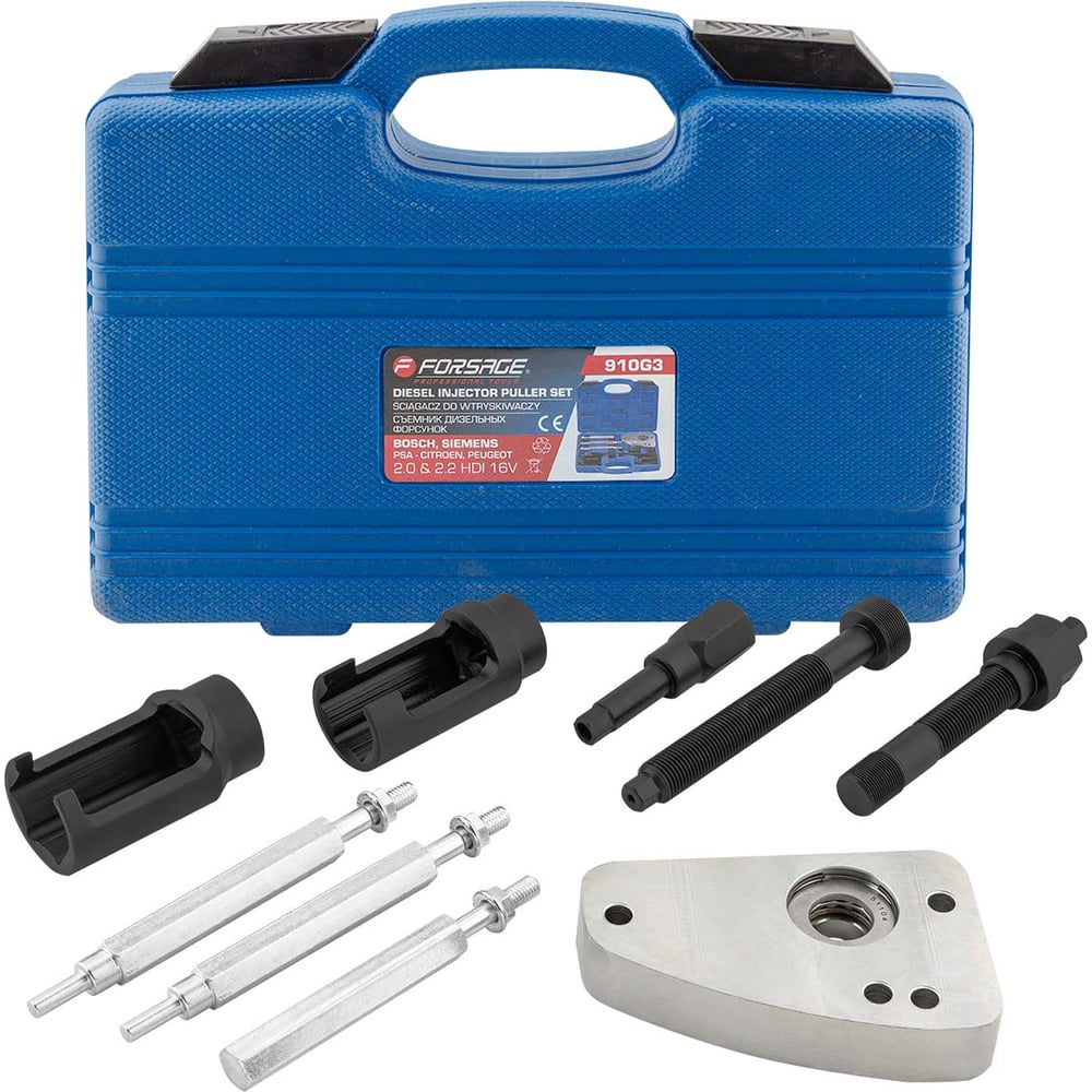 Изображение товара Набор съемников дизельных форсунок Forsage 9 предметов F-910G3 профессиональный инструмент