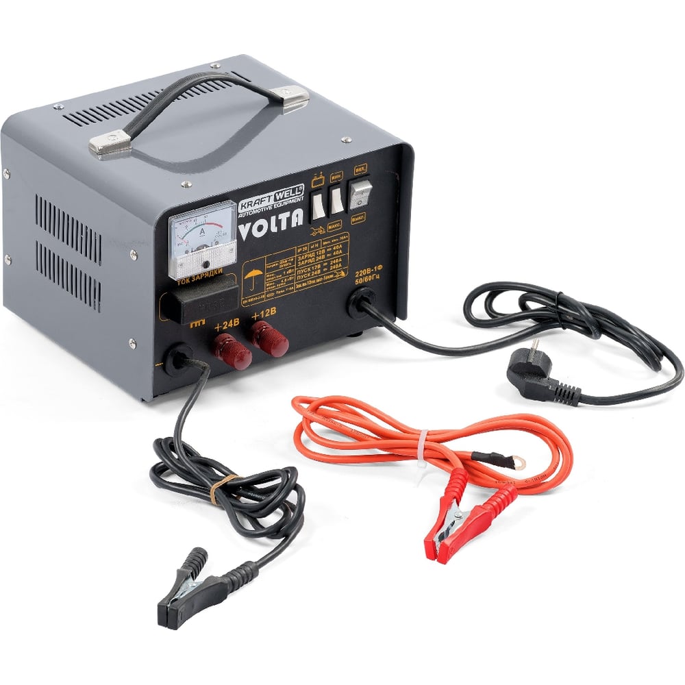 Изображение товара Пуско-зарядное устройство KraftWell VOLTA 240А профессиональное для автомобилей и мотоциклов