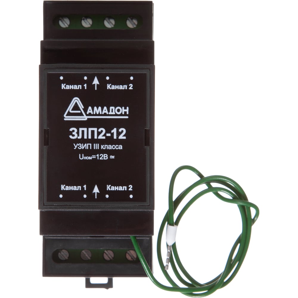 Изображение товара Устройство защиты линий питания Амадон ЗЛП-2-12к IP20
